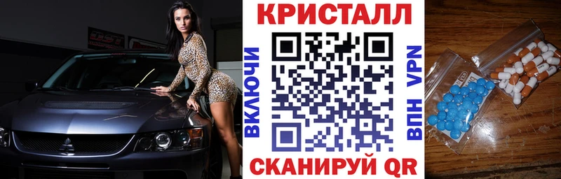 Амфетамин 98%  Кологрив 