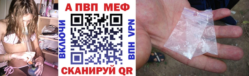 А ПВП Соль  omg   Кологрив 