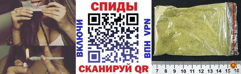 блэк спрут сайт  Кологрив  Бутират жидкий экстази 