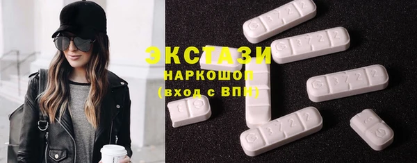 таблы Балабаново
