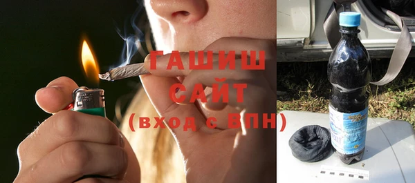 таблы Балабаново