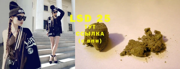 таблы Балабаново