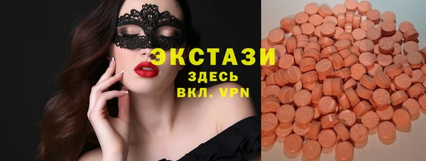 героин Арсеньев