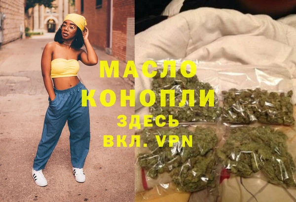 прущие грибы Баксан