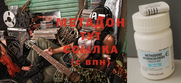 таблы Балабаново