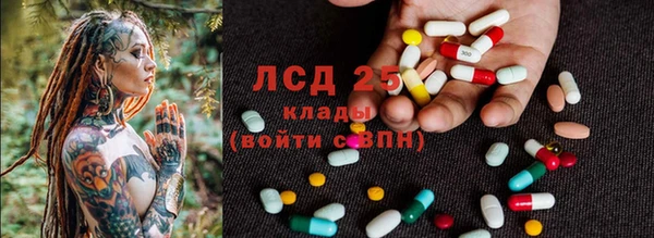 таблы Балабаново