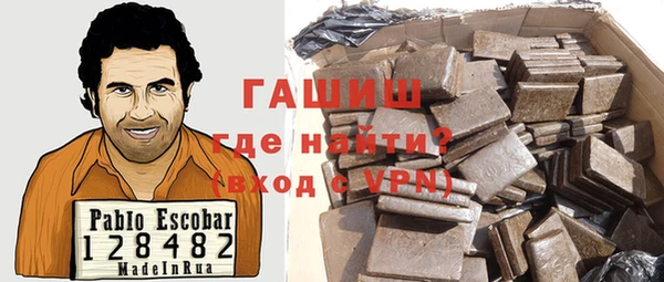 прущие грибы Баксан
