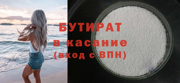 таблы Балабаново