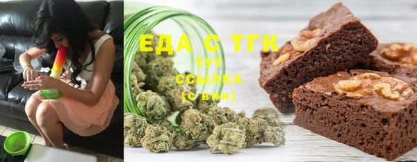 таблы Балабаново