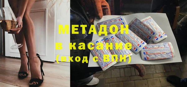 прущие грибы Баксан