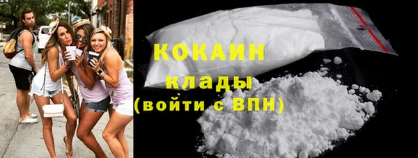 таблы Балабаново