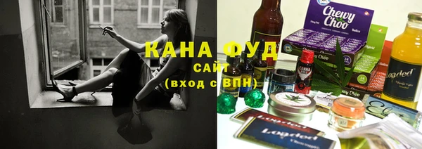 таблы Балабаново