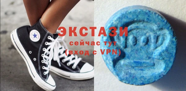 таблы Балабаново