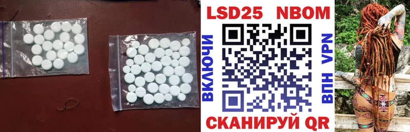 ЛСД экстази ecstasy  Кологрив 