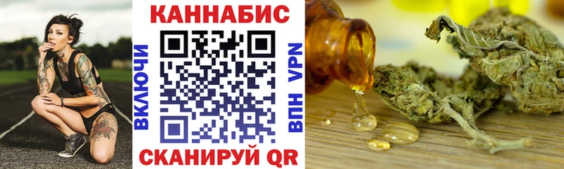 blacksprut сайт  Кологрив  Бошки Шишки Ganja 